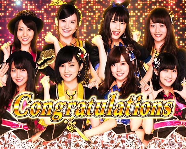 AKB48エンジェルサプライズレバー演出後の画面