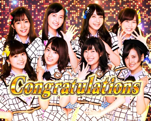 AKB48エンジェルサプライズレバー演出後の画面