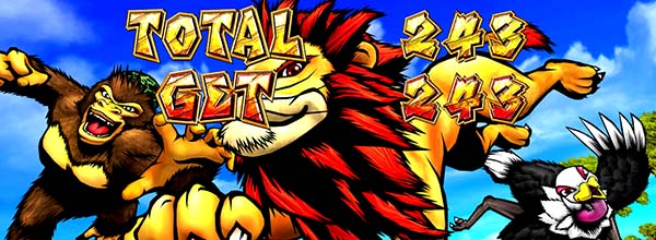 猛獣王設定判別AT終了画面・デフォルト