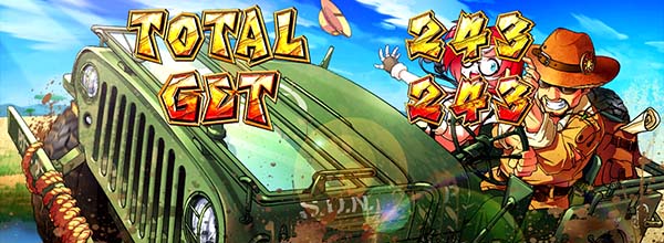 猛獣王設定判別AT終了画面・奇数設定示唆