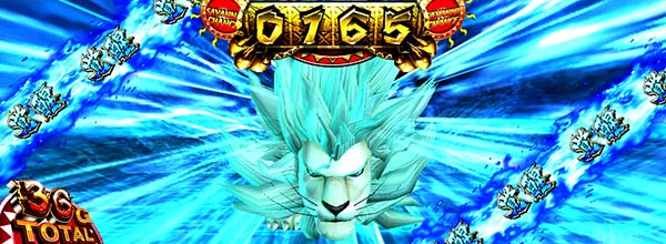 猛獣王ライサバ・覚醒の画面