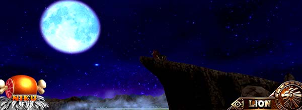 猛獣王通常時ステージ・夜