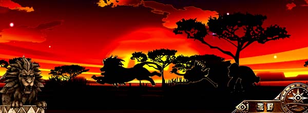 猛獣王前兆ステージ・荒野