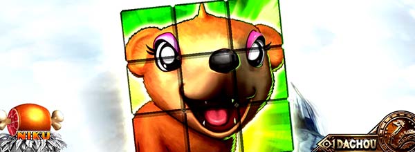 猛獣王ステージ共通演出情報・キューブウィンドウ演出