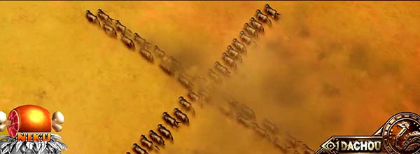 猛獣王ステージ共通演出情報・ヌー群