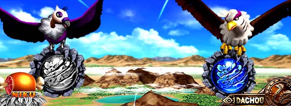 猛獣王ステージ共通演出情報・競り合い演出