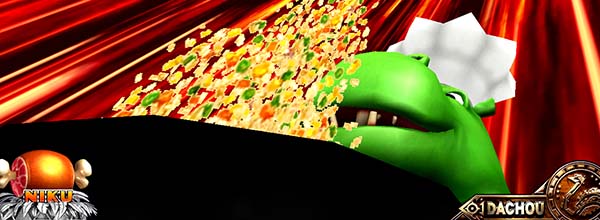 猛獣王ステージ共通演出情報・カバクッキング