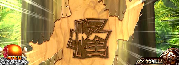 猛獣王ゴリラステージ固有演出情報・木にぶつかった跡