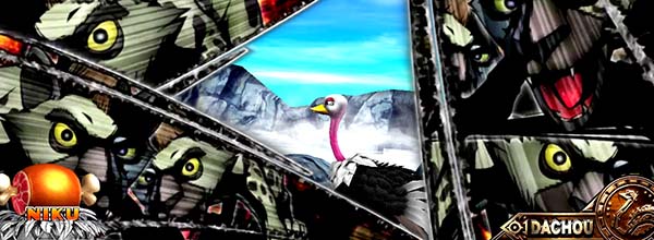 猛獣王通常時の連続演出情報・ハイエナフラッシュバック予告