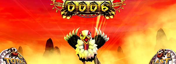 猛獣王サバンナチャンス(AT)ダチョサバ