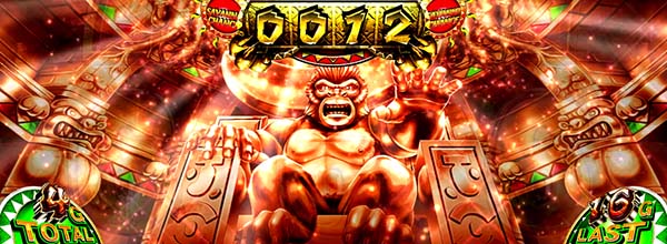 猛獣王サバンナチャンス(AT)ゴリサバ