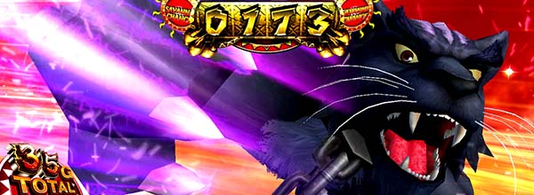 猛獣王サバンナチャンス(AT)ライサバ・クロヒョウ出現