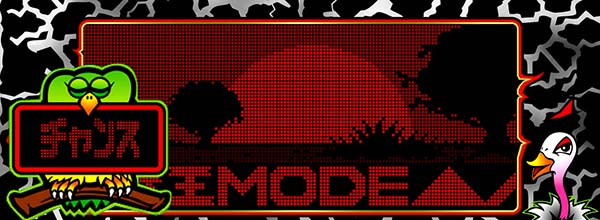 猛獣王通常時の主要演出法則&期待度・フクロウドットモニター