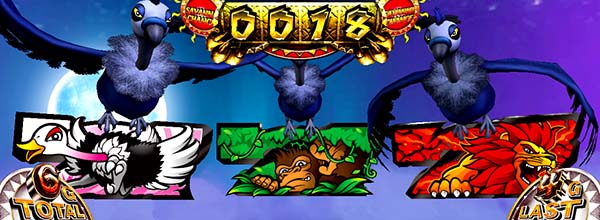 猛獣王サバンナチャンス(AT)ダチョサバ中の演出・目押し12枚役ナビ演出