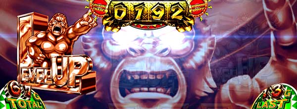 猛獣王サバンナチャンス(AT)ゴリサバ中の演出・ゴリラ像眼光煽り演出