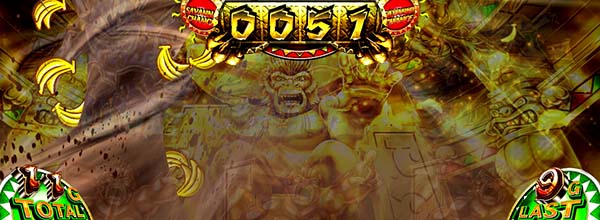 猛獣王サバンナチャンス(AT)ゴリサバ中の演出・バナナの風演出