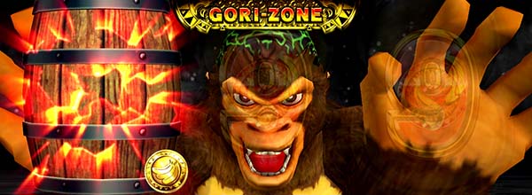 猛獣王サバンナチャンス(AT)ゴリサバ中の演出・停止図柄