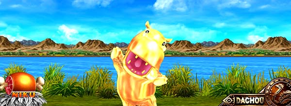 猛獣王通常時のプレミアム演出・金カバ