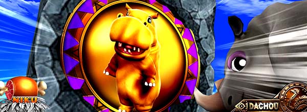 猛獣王通常時のプレミアム演出・金カバシンボル(サイルーレット時)