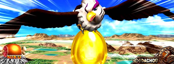 猛獣王通常時のプレミアム演出・イーグル金の卵