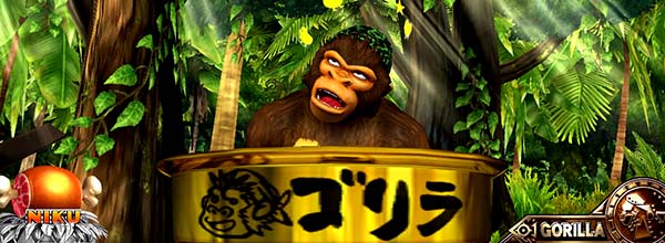 猛獣王通常時のプレミアム演出・揺さぶり演出金タライ