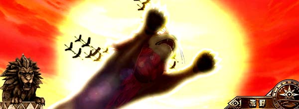 猛獣王通常時のプレミアム演出・王者の滝を登りきれ!1G目鳥がV字