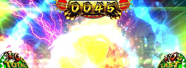 猛獣王サバンナチャンス(AT)ゴリサバ中のプレミアム演出・虹エフェクト