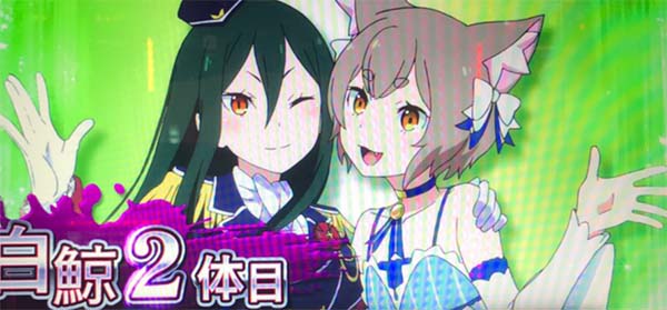 リゼロスロット開始画面緑背景クルシュフェリス