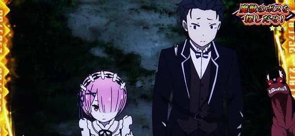 リゼロスロット着メロオープニング