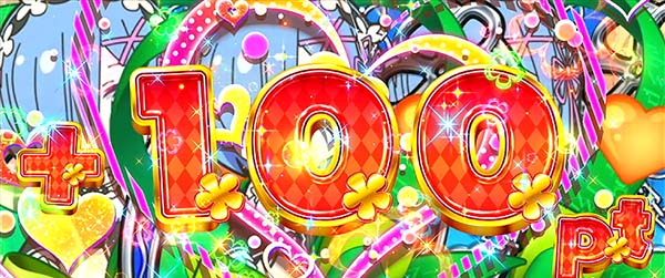 リゼロスロット456ぽいんと