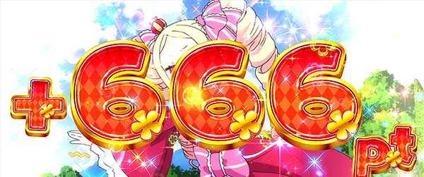 リゼロスロット666ぽいんと