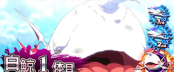 リゼロスロット花は好き抽選