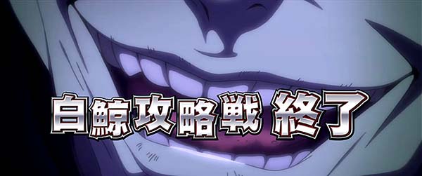 リゼロスロット白鯨終了画面死に戻り確定