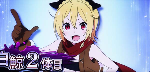 リゼロスロット開始画面青背景フェルト