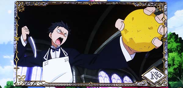 リゼロスロットレアリティN＋