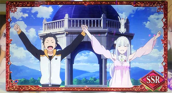 リゼロスロットレアリティSSR