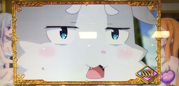 リゼロスロットSSSRカード画像