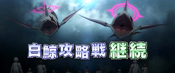 リゼロスロット継続画面で抽選