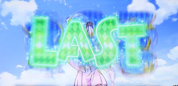 リゼロスロット異世界体操継続