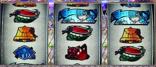 リゼロスロットスイカ上乗せ