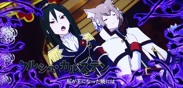 リゼロスロット王選演出
