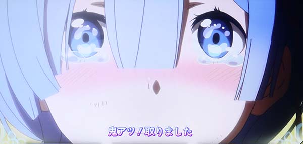 リゼロスロット鬼アツ柄