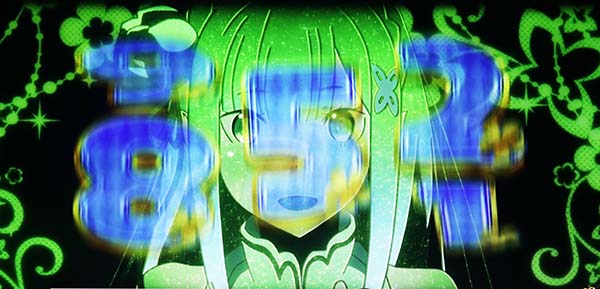 リゼロスロット異世界体操エフェクト