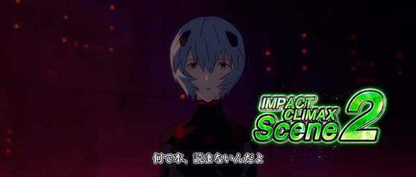 エヴァAT777インパクトクライマックス概要