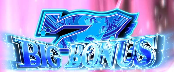 エヴァAT777ボーナス概要