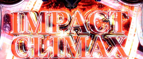 エヴァAT777通常時概要