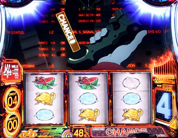 エヴァAT777レア役からの高確移行抽選