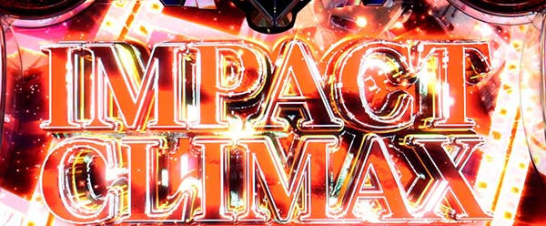 エヴァAT777IC抽選