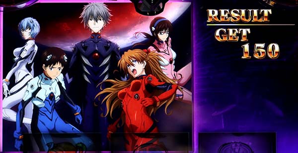 エヴァAT777ボーナス終了画面