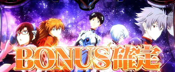 エヴァAT777カヲル確定画面からの青7BIG